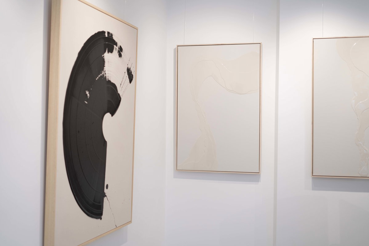 NUO GALLERY