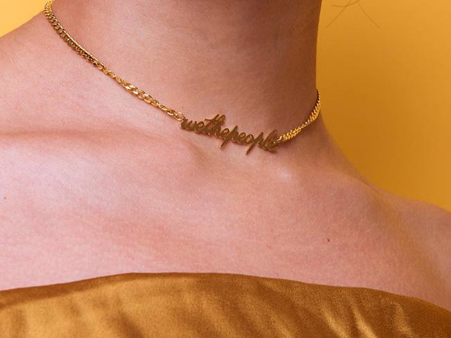 Kette