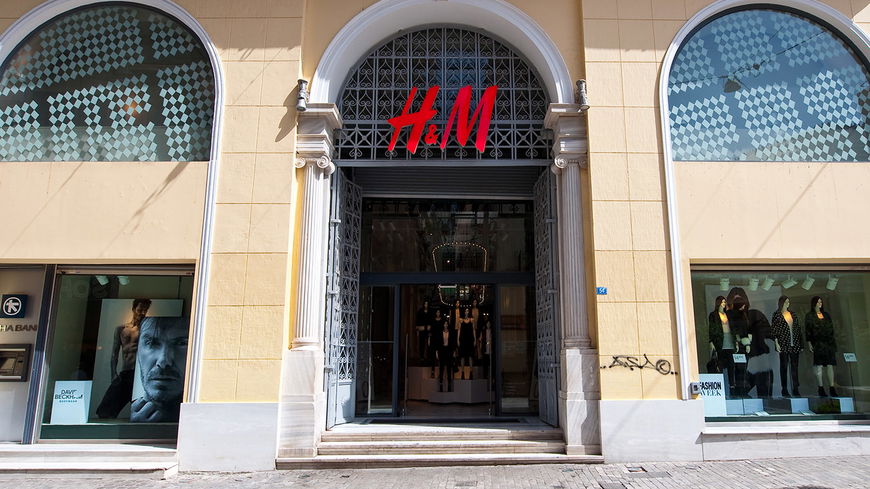 H&M Home: Diese Möbel aus Rattan des schwedischen Konzerns verpassen unserer Wohnung einen neuen Anstrich